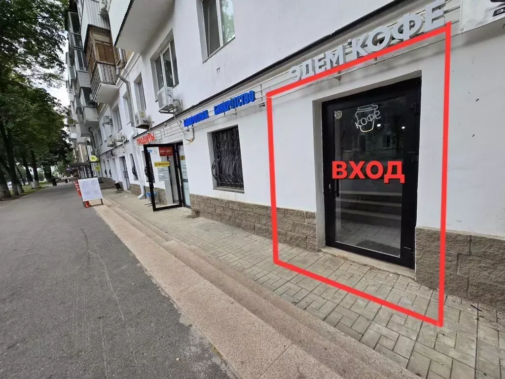 Помещение свободного назначения в Башкортостан, Уфа ул. Ульяновых, 21 ... - Фото 1