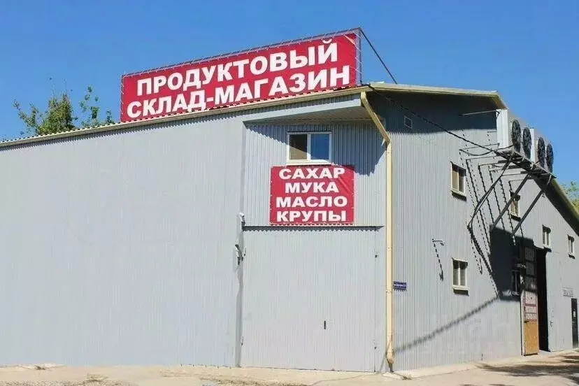 Склад в Краснодарский край, Краснодар Круговая ул., 22/1 (220 м) - Фото 0