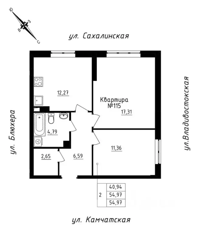 2-к кв. свердловская область, екатеринбург ул. кронштадтская (54.97 м) - Фото 0