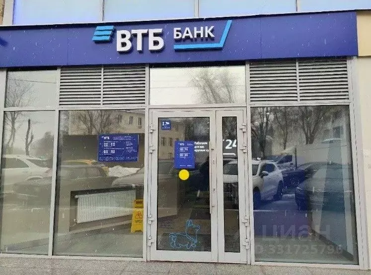 Помещение свободного назначения в Московская область, Подольск ... - Фото 1