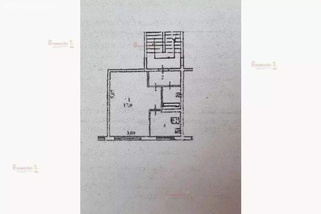 1-комнатная квартира: Первоуральск, улица Ленина, 15А (28 м) - Фото 0