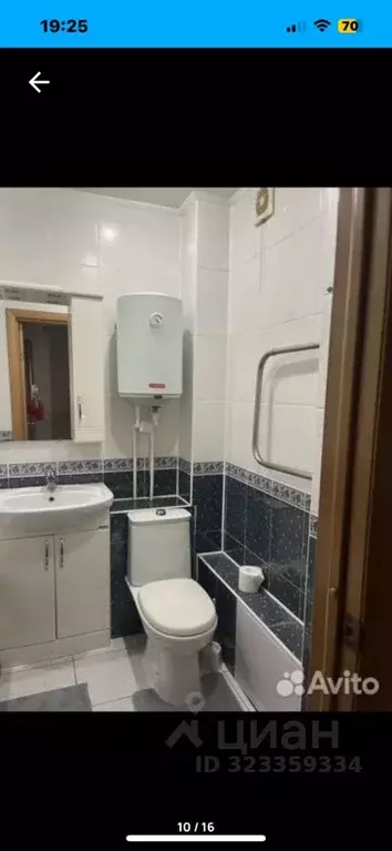 1-к кв. Липецкая область, Липецк ул. Имени А.И. Хорошавина, 6 (45.0 м) - Фото 2