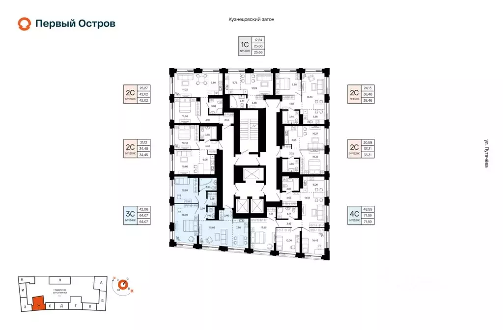 3-к кв. Башкортостан, Уфа Кузнецовский Затон мкр, ЖК Первый остров,  ... - Фото 1