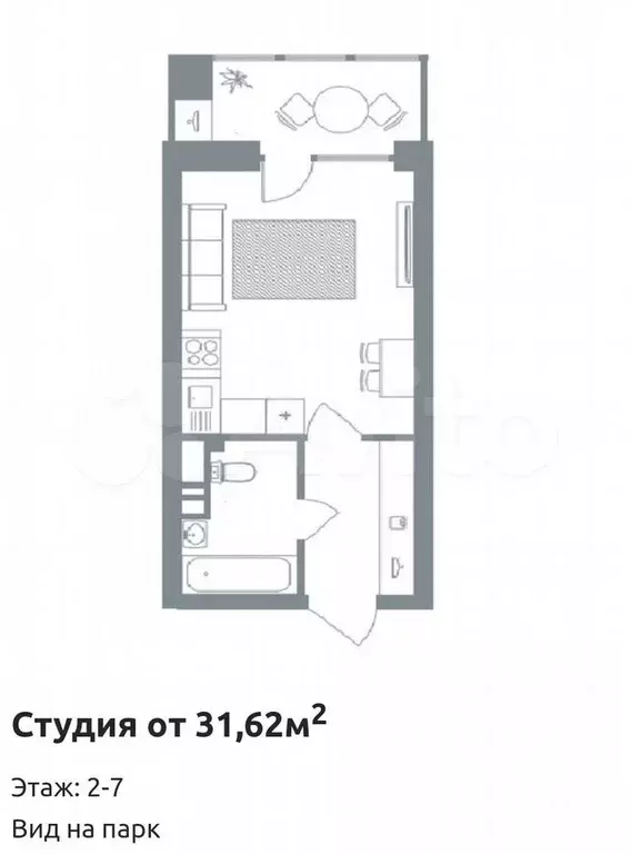 1-к. квартира, 36,1 м, 6/8 эт. - Фото 1