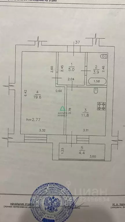 1-к кв. Башкортостан, Уфа Колгуевский мкр, ул. Файзи Гаскарова, 11 ... - Фото 2