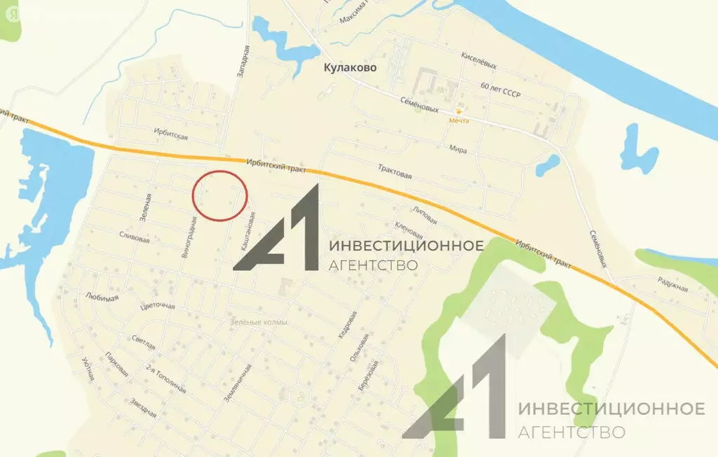 Участок в Кулаково, Тюменская улица, 11 (15 м) - Фото 0