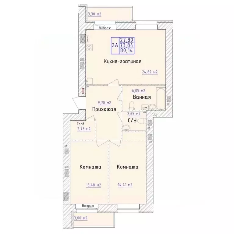 2-к кв. Ярославская область, Ярославль 1-й мкр,  (80.14 м) - Фото 0