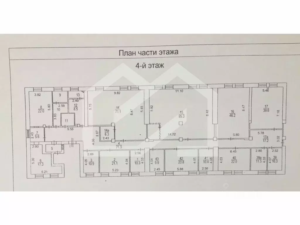 Помещение свободного назначения в Москва Хорошевское ш., 38к1 (554 м) - Фото 2