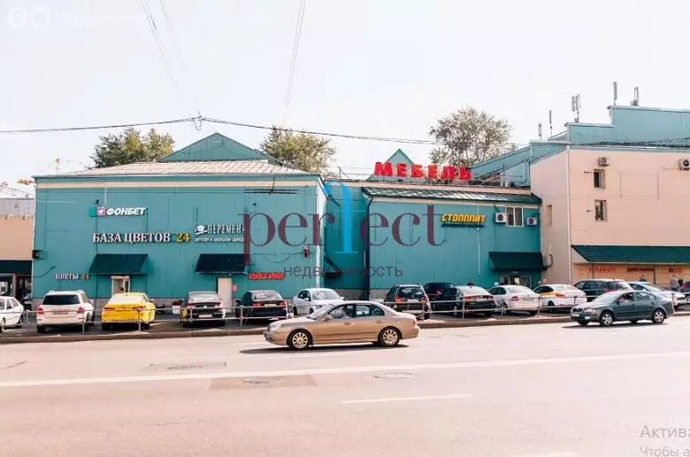 Офис (51 м) - Фото 1