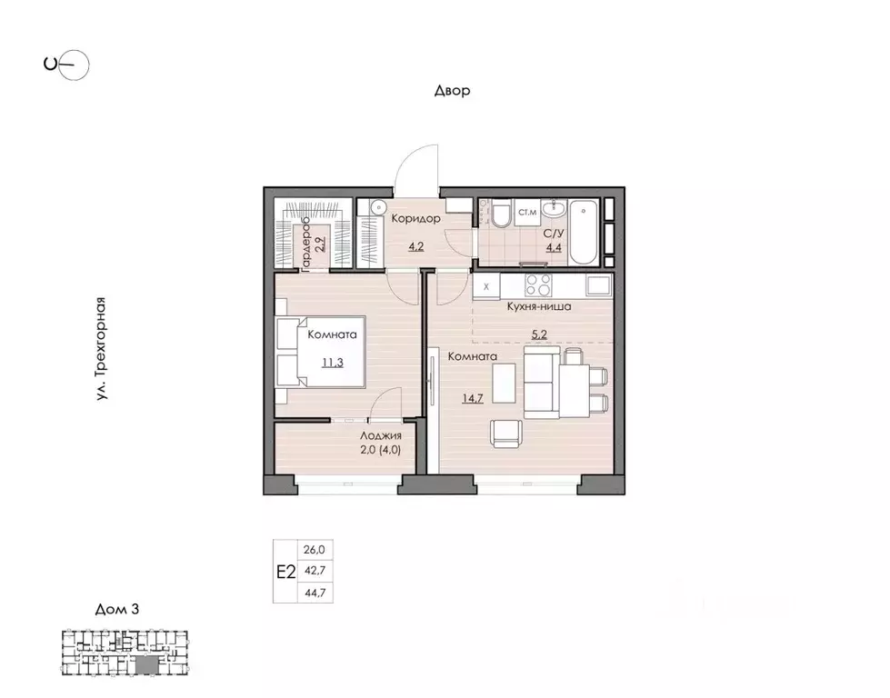1-к кв. Хабаровский край, Хабаровск Воронежская ул., 161А (44.7 м) - Фото 1