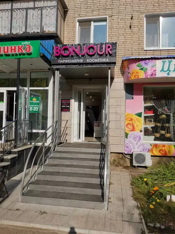 Свободного назначения, 48 м - Фото 0