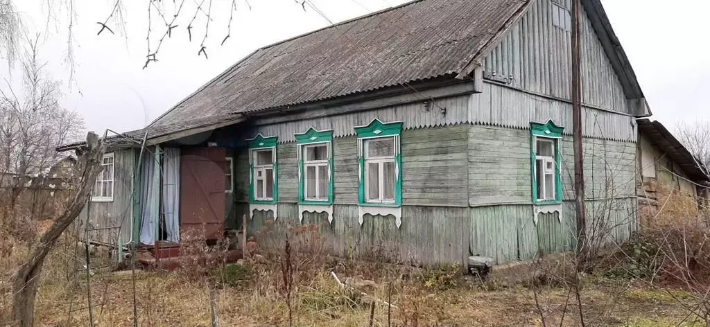 Купить Недвижимость Ясногорск Тульская Область