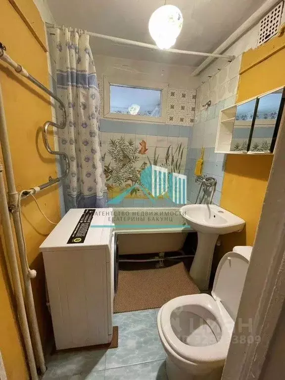 1-к кв. Калужская область, Калуга ул. Болотникова, 13 (32.0 м) - Фото 1