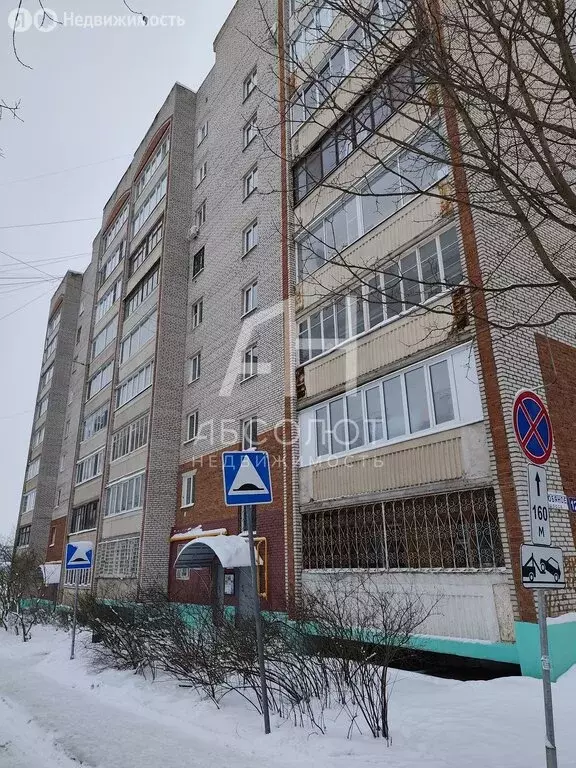 2-комнатная квартира: Сергиев Посад, Скобяное шоссе, 12 (48.3 м) - Фото 1