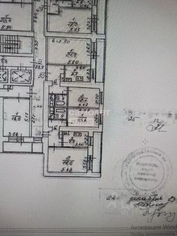2-к кв. Московская область, Красногорск ул. Ленина, 29 (53.0 м) - Фото 1