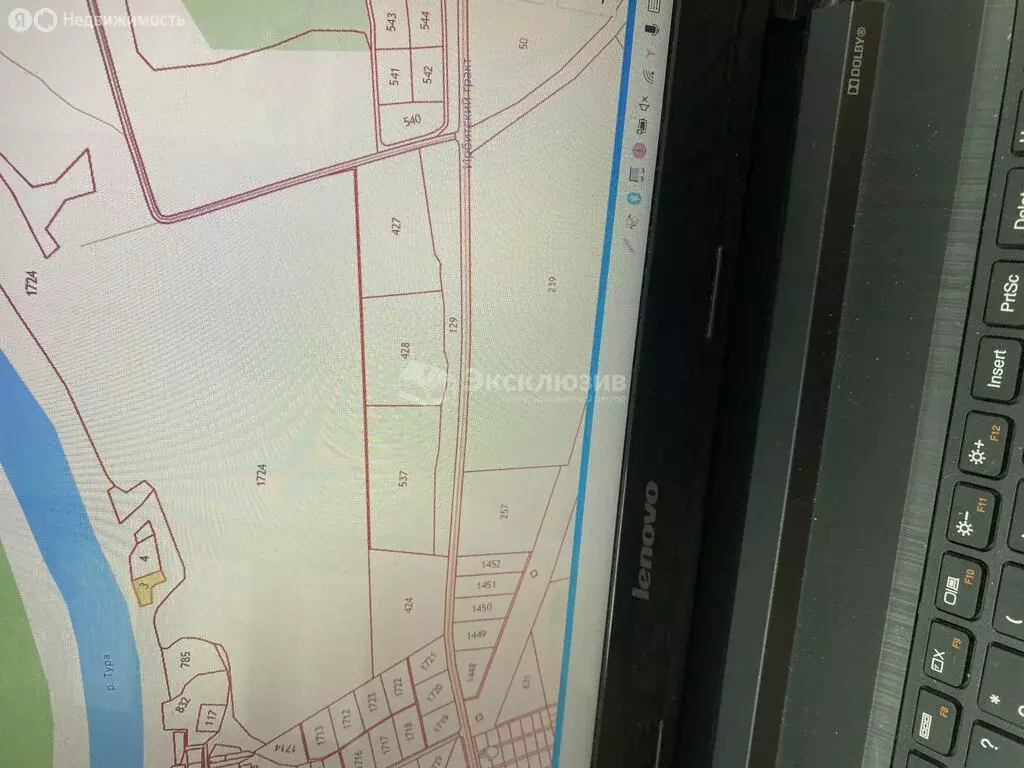 Участок в Свердловская область, Талицкий муниципальный округ, деревня ... - Фото 2