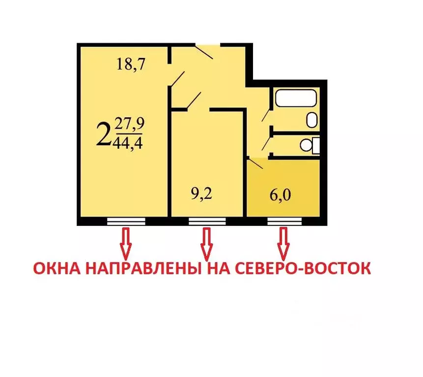 2-к кв. Москва ул. 50 лет Октября, 25 (44.1 м) - Фото 2