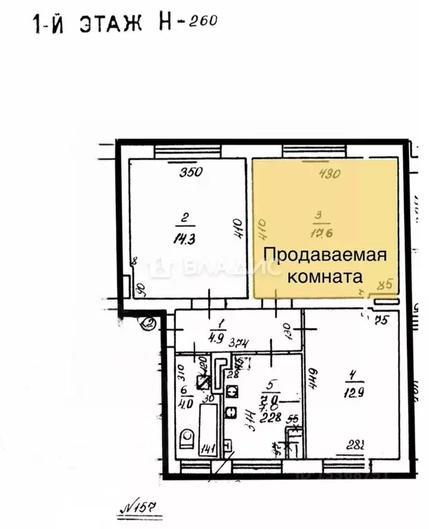 3-к кв. Калининградская область, Калининград ул. Александра Невского, ... - Фото 1