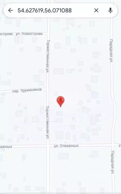 Участок в Башкортостан, Уфа городской округ, с. Нагаево, 7-й кв-л 17 ... - Фото 0