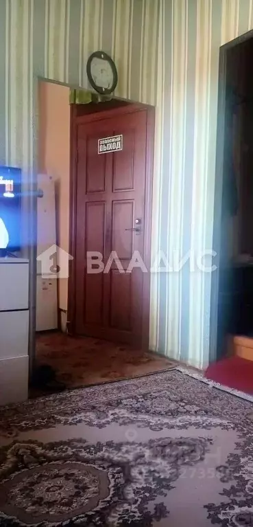 1-к кв. Иркутская область, Иркутск ул. Баррикад, 145/13 (23.3 м) - Фото 1