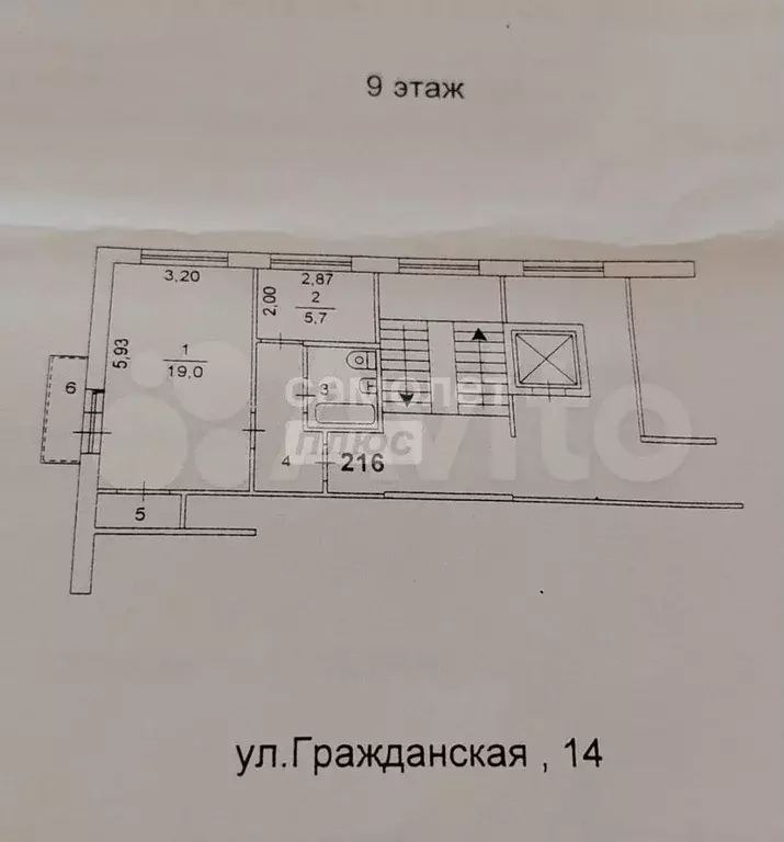 1-к. квартира, 34,4 м, 9/9 эт. - Фото 0