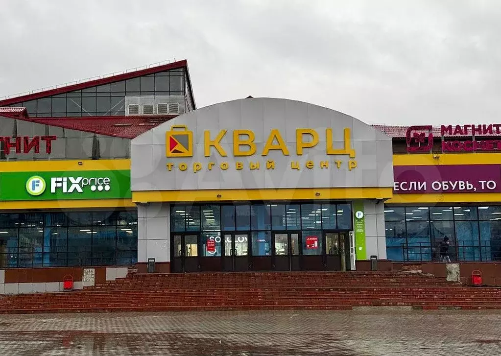 Аренда торговых площадей в ТЦ  Кварц , 40 м - Фото 1
