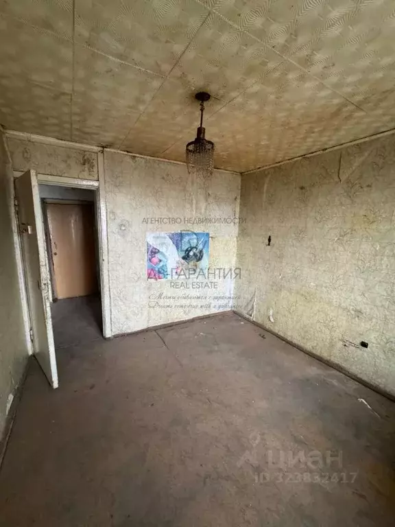 1-к кв. Хабаровский край, Комсомольск-на-Амуре просп. Мира, 50 (34.6 ... - Фото 2