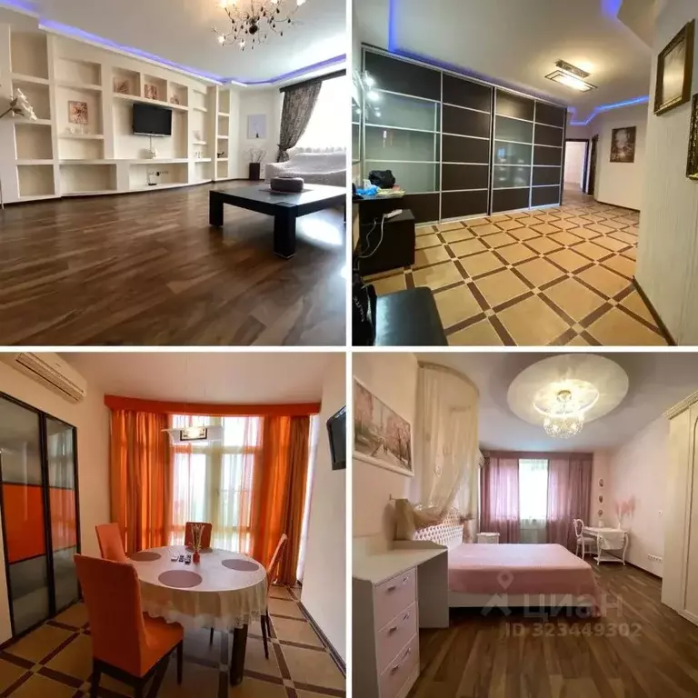 3-к кв. Краснодарский край, Краснодар Центральный мкр, ул. Красина, ... - Фото 1