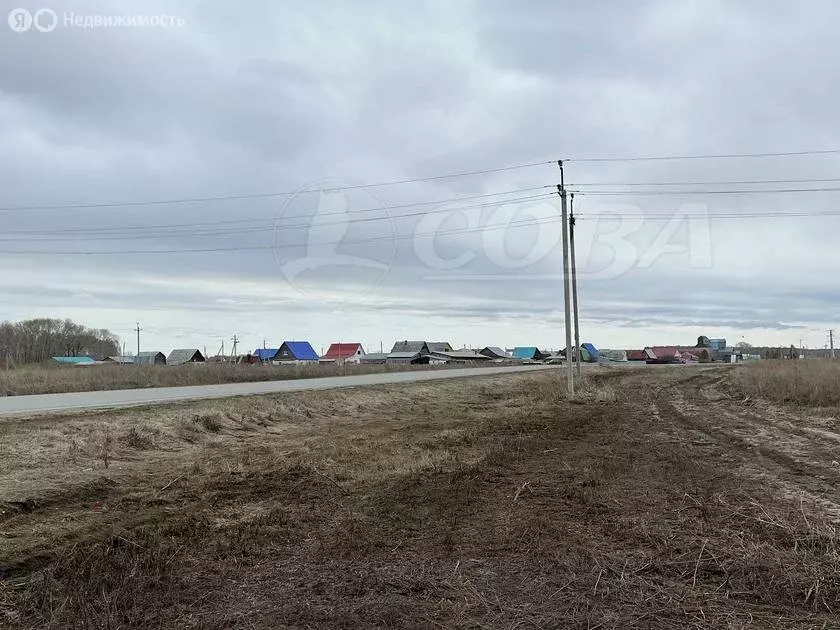 Участок в Тюменский район, деревня Большие Акияры (8 м) - Фото 0