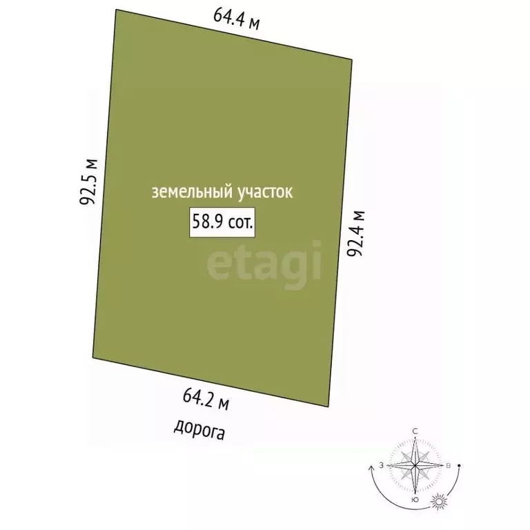 Участок в Ленинградская область, Ломоносовский район, Низинское с/пос, ... - Фото 2