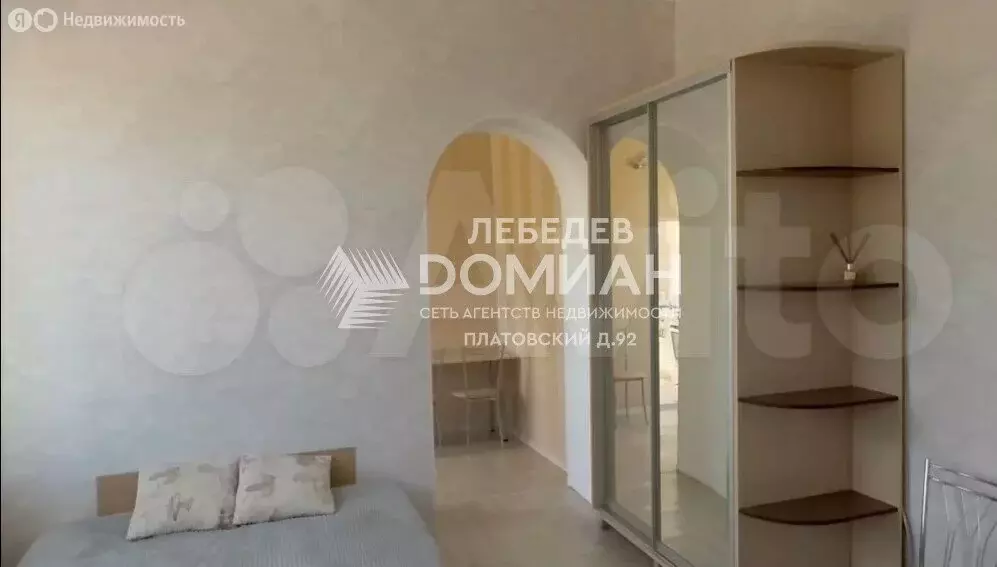 Дом в Новочеркасск, Атаманская улица, 9 (37.1 м) - Фото 1