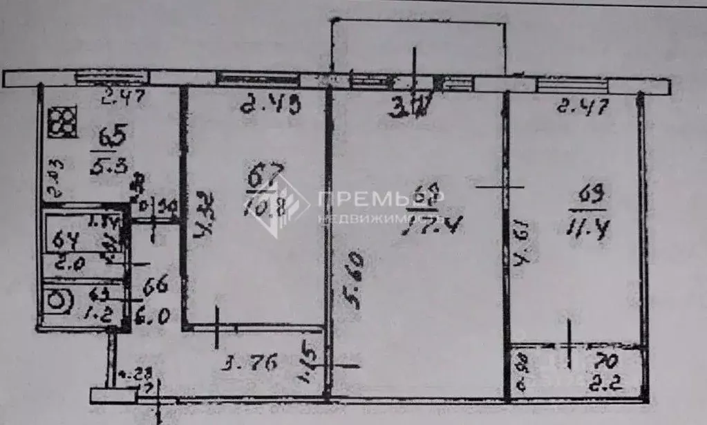 3-к кв. Кировская область, Киров ул. Мира, 18 (56.3 м) - Фото 0