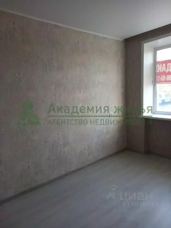 1-к кв. Саратовская область, Маркс просп. Ленина, 52 (21.0 м) - Фото 0