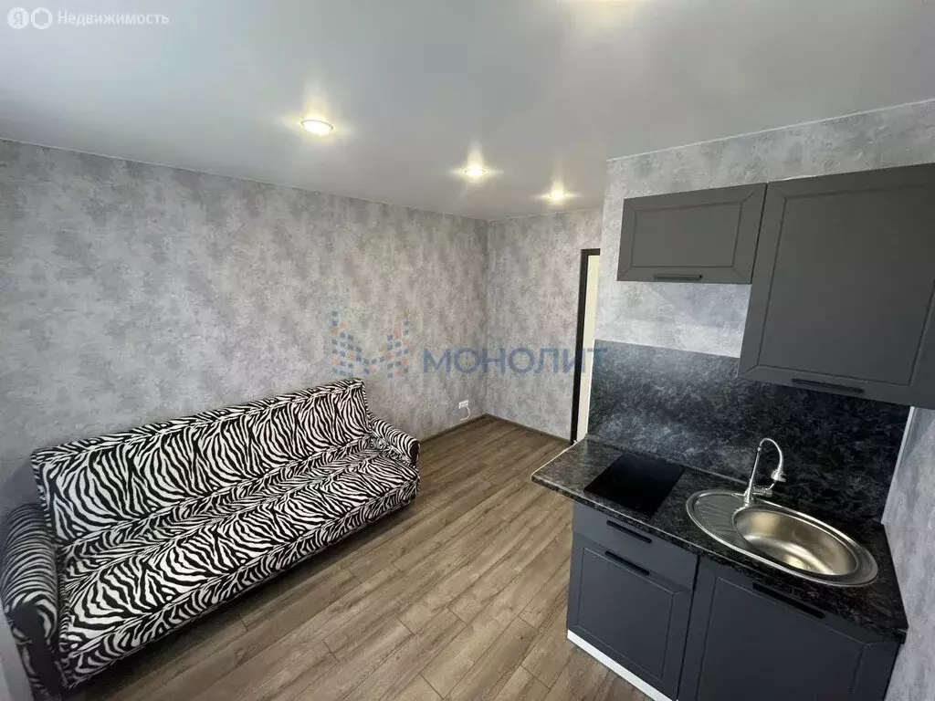 1к в 4-комнатной квартире (13.1 м) - Фото 1
