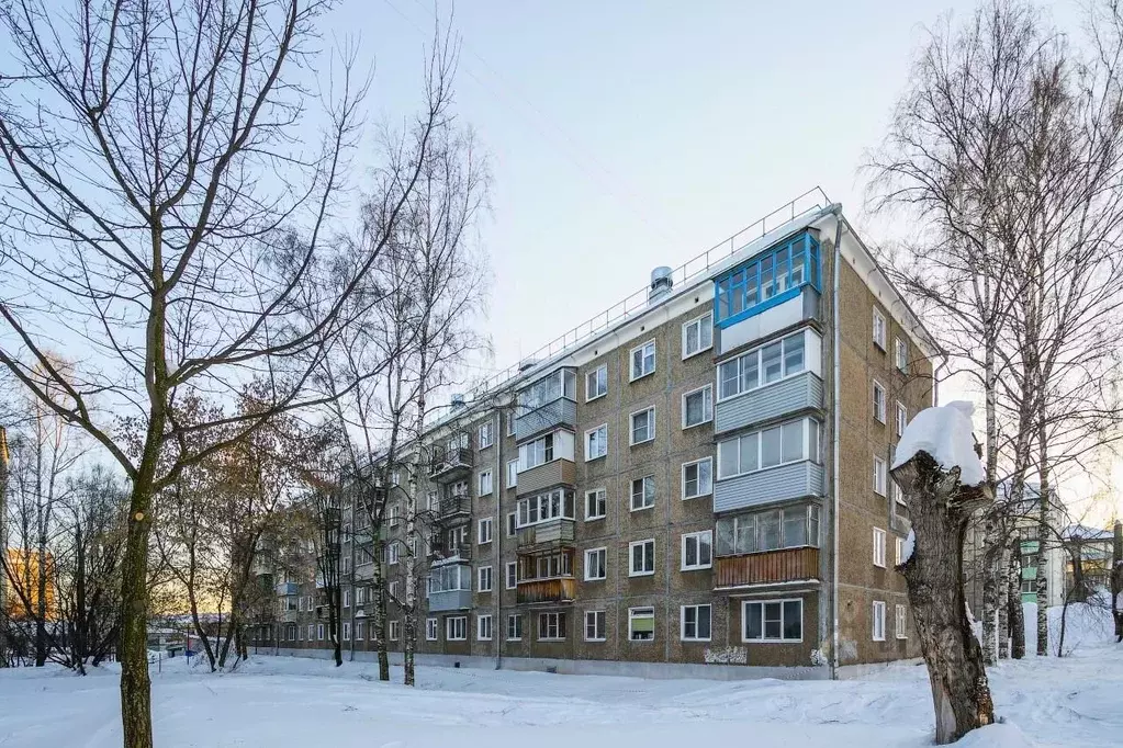 2-к кв. Кировская область, Киров ул. Некрасова, 10 (46.5 м) - Фото 1