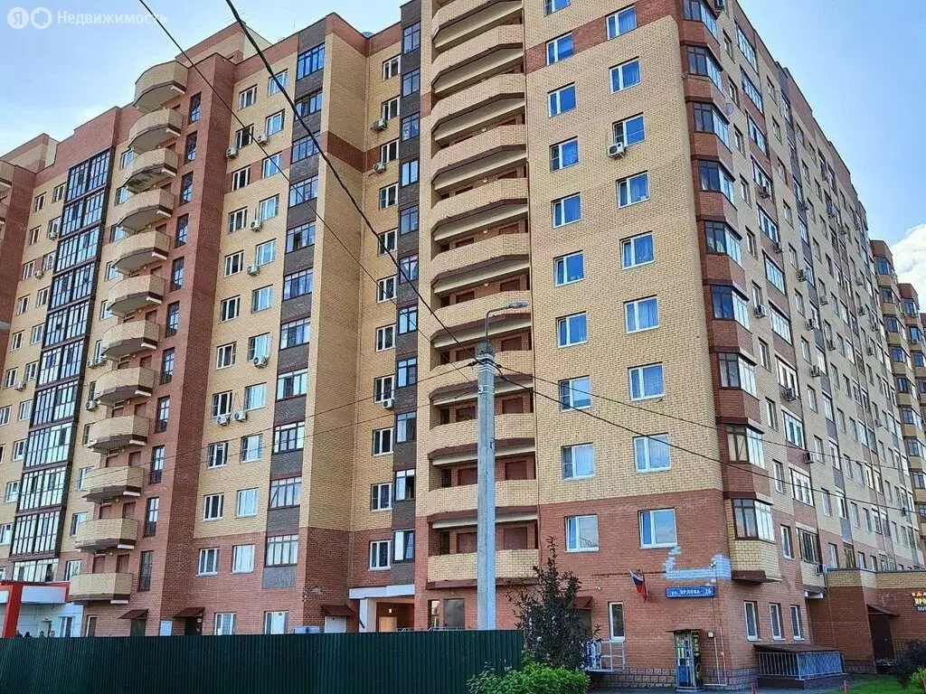 Квартира-студия: Щемилово, улица Орлова, 26 (31 м) - Фото 1