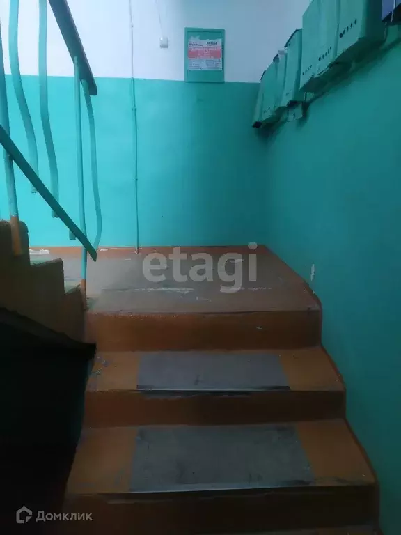 Продаётся 1-к квартира, 31.8 м - Фото 1