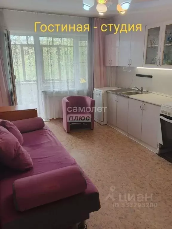4-к кв. Иркутская область, Иркутск Юбилейный мкр, 109 (59.6 м) - Фото 1