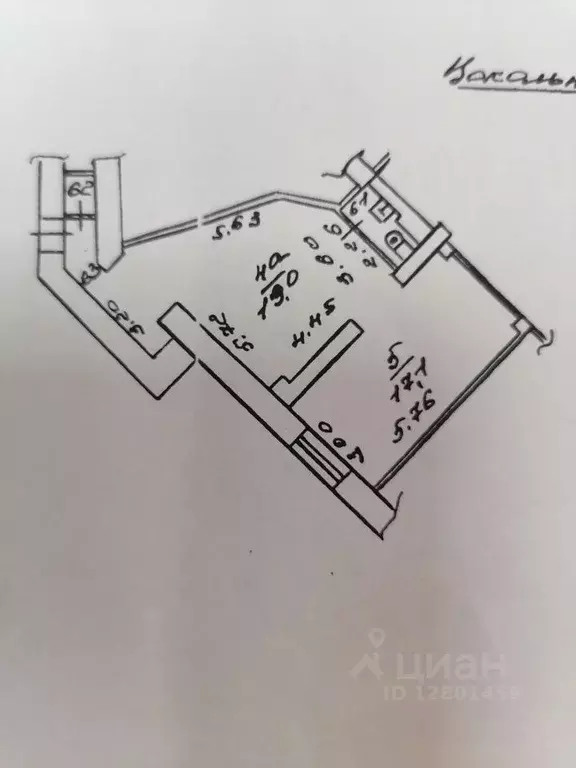 Торговая площадь в Тульская область, Новомосковск Московская ул., 10А ... - Фото 1