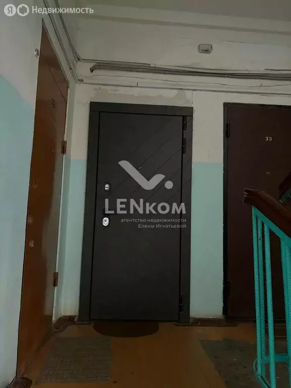 3-комнатная квартира: Ижевск, улица Ленина, 19 (93.9 м) - Фото 0