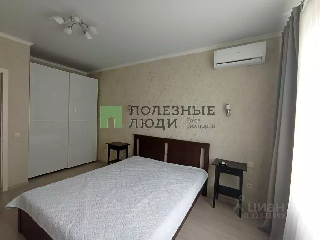 1-к кв. Краснодарский край, Краснодар ул. Достоевского, 84/1 (40.0 м) - Фото 2