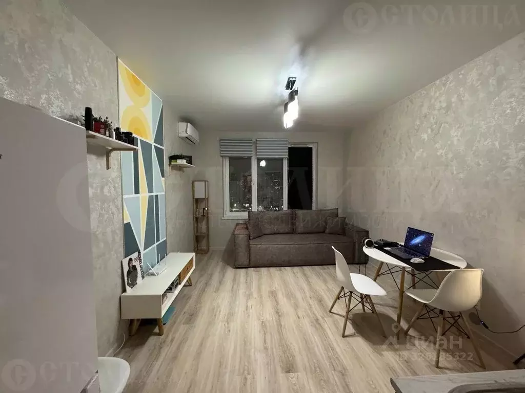 Студия Московская область, Химки ул. Имени К.И. Вороницына, 18к1 (23.6 ... - Фото 1