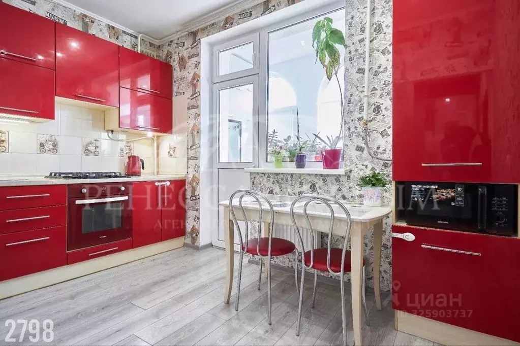 1-к кв. Севастополь просп. Античный, 52 (42.5 м) - Фото 2