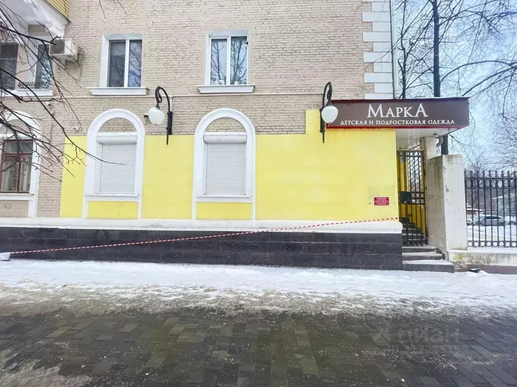 Помещение свободного назначения в Московская область, Электросталь ... - Фото 0