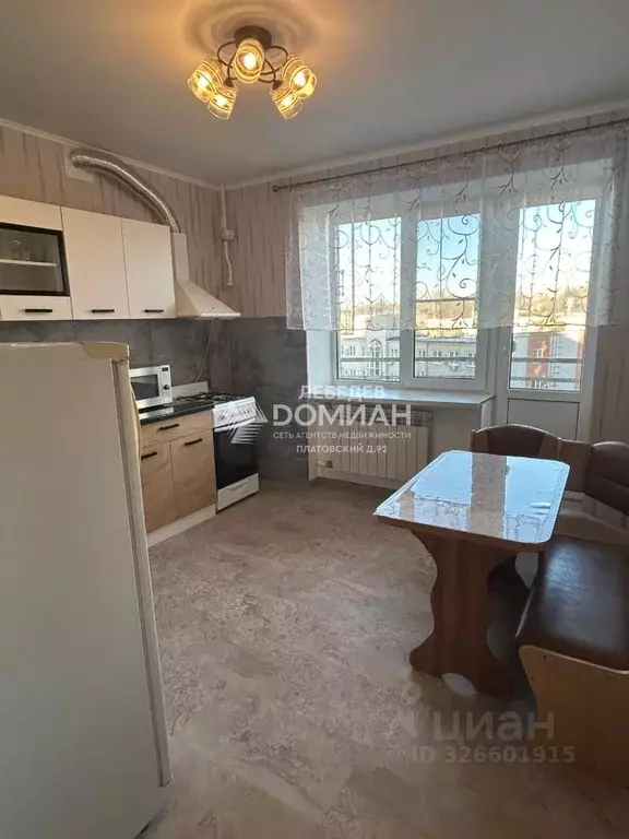 1-к кв. Ростовская область, Новочеркасск Первомайская ул. (42.3 м) - Фото 1