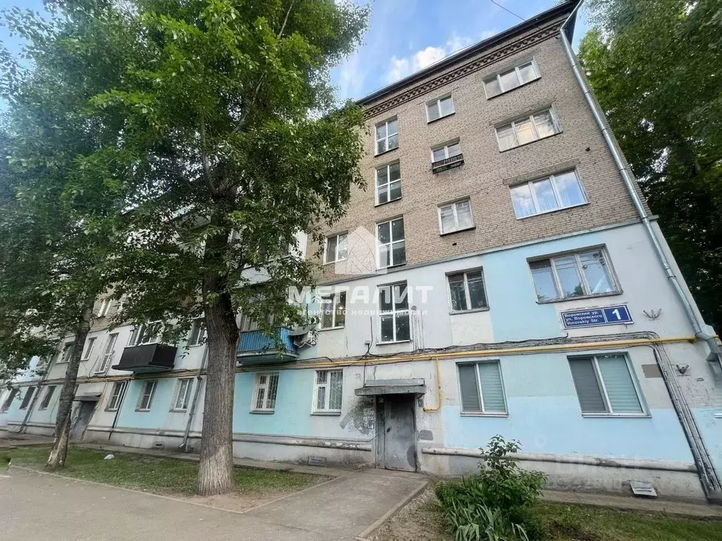 2-к кв. Татарстан, Казань ул. Воровского, 1 (44.7 м) - Фото 1