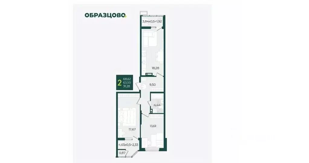 2-к кв. Краснодарский край, Краснодар ул. Штурвальная, 8 (68.6 м) - Фото 1