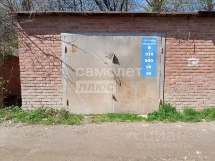 Гараж в Краснодарский край, Апшеронск ул. 22-го Партсъезда, 6 (27 м) - Фото 1