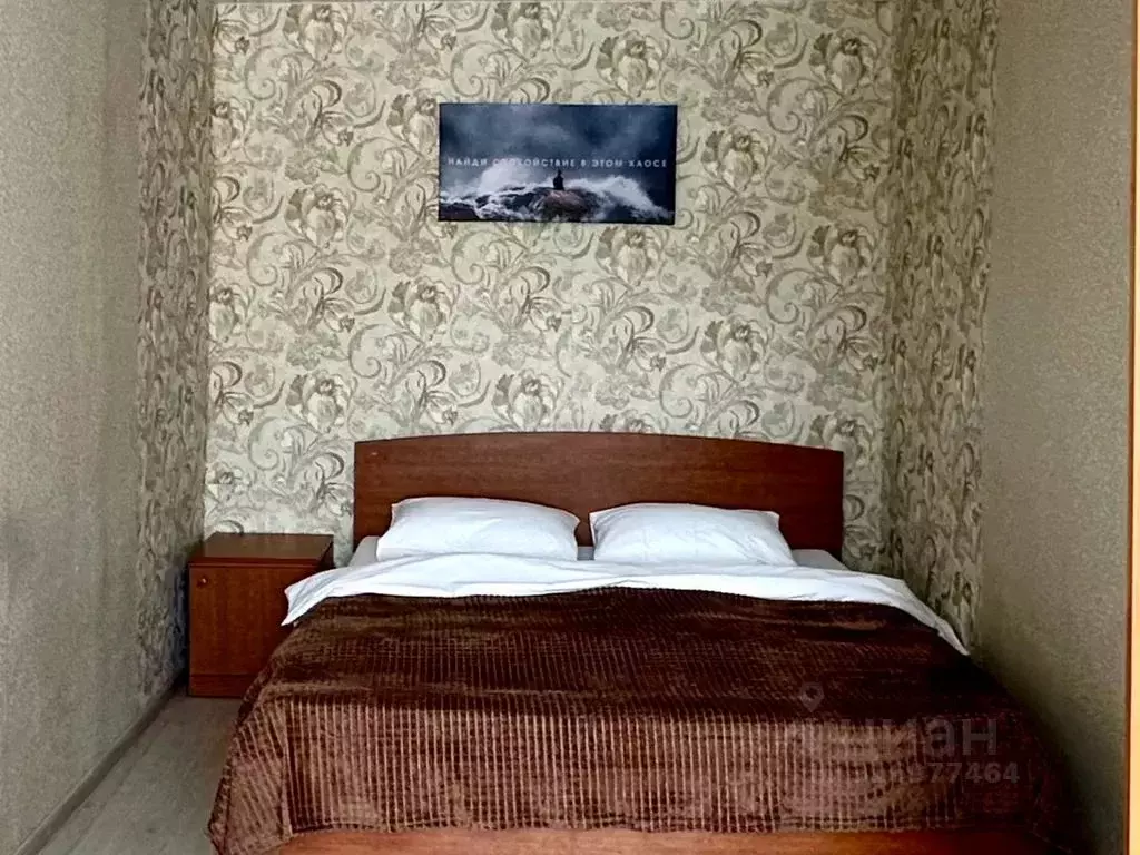 2-к кв. Кемеровская область, Юрга ул. Машиностроителей, 12 (35.0 м) - Фото 1