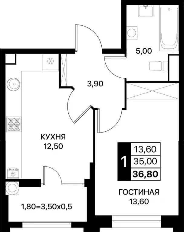 1-к кв. Ростовская область, Ростов-на-Дону Сияние Квартал на Шолохова ... - Фото 0